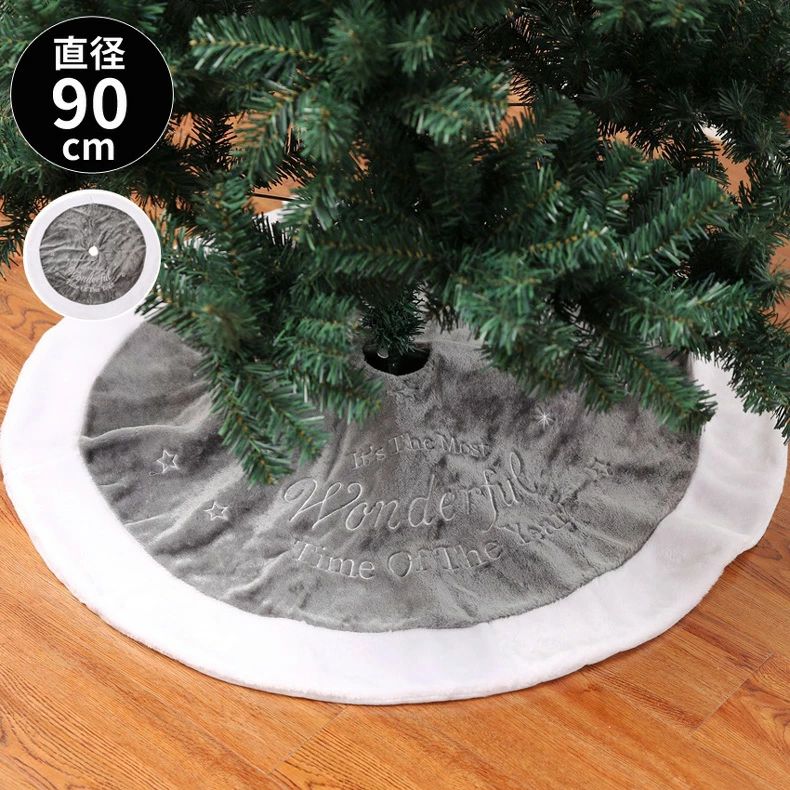 ツリースカート 足元カート 飾り クリスマスツリースカート 90cm ふわふわ もふもふ 足元カバー サンタ..