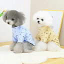 冬服 かわいい 犬 服 トップス カラフル Tシャツ ウサギ柄ドッグウェア シンプル ペットウェア 小型犬 爽やか 重ね着 インナー お出かけ お散歩 ワンちゃん服 犬 服 犬洋服