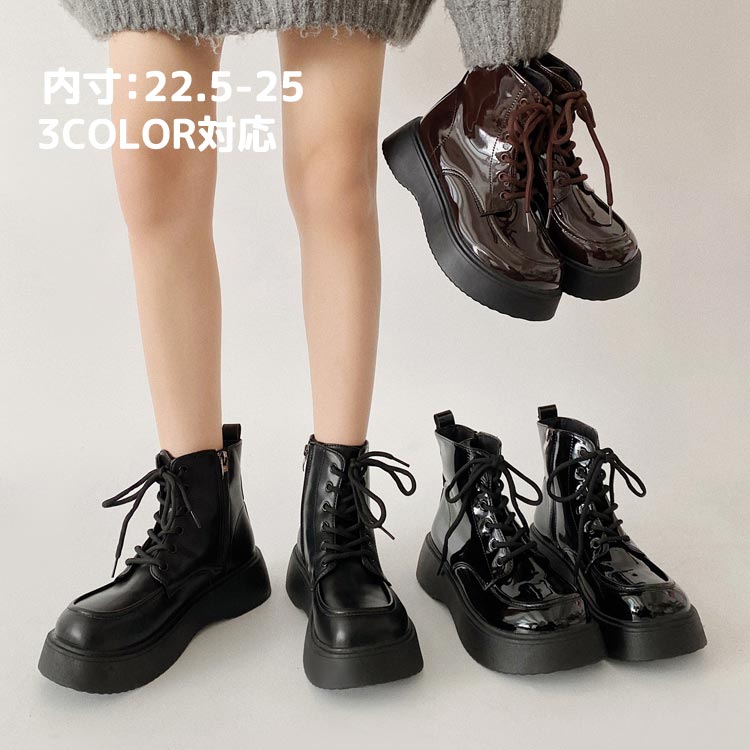 春秋/冬用2タイプ対応 厚底ブーツ ブーツ 厚底 レディース 秋冬 オフィス 黒 大きいサイズ カジュアル 通勤 通学 歩きやすい 10代 20代 30代 40...
