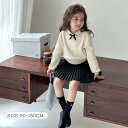 子供服 セットアップ 女の子 2点セット ニットトップス スカート 長袖 キッズ 上下セット リボン セーター 春秋 冬 長袖 ガールズ フォーマルスーツ プリーツスカート 可愛い カジュアル 学院風 通学 小学生 誕生日 プレゼント 普段着 韓国風