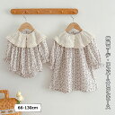 子供服 姉妹コーデ お揃い 姉妹リンク ロンパース ワンピース 長袖 女の子 ベビー服 キッズ 夏服 子ども 子供 赤ちゃん おしゃれ かわいい 出産祝い お花...