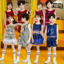 キッズダンス衣装 セットアップ スパンコール ジャズダンス衣装 女の子 男の子 へそ出し トップス スカート ショートパンツ ラテンダンス キッズ 子供服 ドレス チアガール 衣装 チュチュスカート かわいい チアガール ガールズ 発表会 幼稚園 イベント 演出服 レッド ブルー