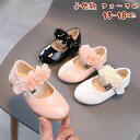 子供靴 フォーマルシューズ 花 シューズ キッズ 女の子 フォーマル靴 ダンス靴 プリンセス ドレスシューズ こども ピアノ 発表会 コンクール ジュニア 小学...