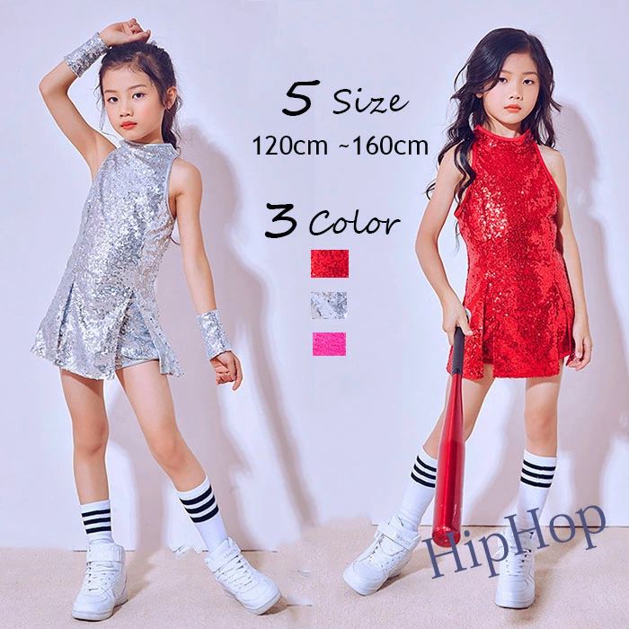 スパンコール ダンス衣装 ワンピース ラテンダンス衣装 ドレス 子供 キッズ 女の子 ジュニア 社交ダンス 衣装 ワンピース ジャズダンス 衣装 チアリーダー ...