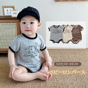 ベビー服 男の子 カバーオール ロンパース 夏 半袖 新生児服 赤ちゃん服 出産祝い 肌着 パジャマ ボディシャツ キッズ 男の子 女の子 Tシャツ 保育園 入園準備 新生児服 アウター 66 73 80 90 かわいい おしゃれ うさぎ柄