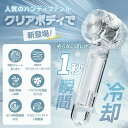 送料無料 短納期 クリア扇風機 クリアハンディーファン 携帯扇風機 3段階風量 4WAY仕様 軽量 USB充電 手持ち 卓上 引っ掛け 冷却 熱中症対策 暑さ対策