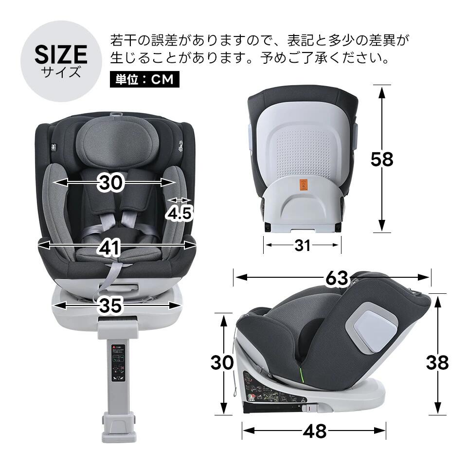 【送風ファン搭載ので夏も快適】チャイルドシート 新安全基準 R129適合 新生児 ISOFIX 0歳〜12歳頃 360度回転式 40〜150cm ジュニアシート 洗える 取付簡単 キッズシート ベビーシート 出産祝い 赤ちゃん キッズ 孫 プレゼント【一年品質保証】 3