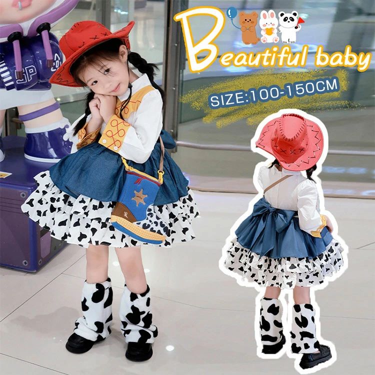 5点セット ハロウィン 衣装 女の子 ワンピース カウボーイガール 仮装 子供 コスプレ 衣装 コスチュー..