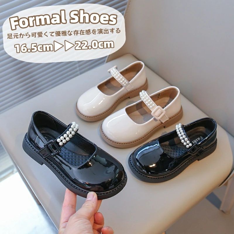 子供靴 フォーマル 女の子 入学式 結婚式 ガールズ フォーマルシューズ ジュニア 子供 靴 ドレスシュー..