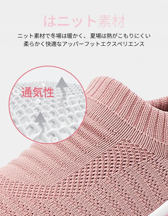 THOM WILLSスニーカー レディース 春/夏/秋/冬 軽量 歩きやすい 疲れない 臭わない...