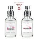 【公式】【復刻版】フィンカ オードトワレセット パープルレイン×ホワイトマリン FINCA EAU DE TOILETTE SET PURPULE RAIN×WHITE MARINE