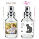 フィンカ 【公式】フィンカ オードトワレセット スマイルウインド×リュンクスFINCA EAU DE TOILETTE SET SMILEWIND × LYNX