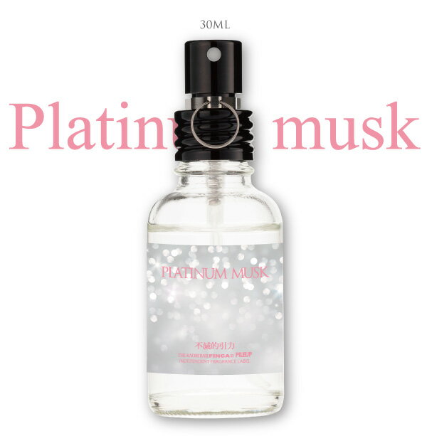 フィンカ 【公式】フィンカ プラチナムスク 不滅的引力 FINCA PLATINUM MUSK 香水(オードトワレ) ムスクの香り