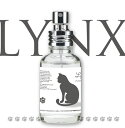 フィンカ 【公式】フィンカ リュンクス 愛しい猫 FINCA LYNX 香水(オードトワレ) シトラスフローラルの香り