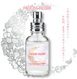 フィンカ ムーンローズ 薔薇色の月 FINCA MOON ROSE 香水(オードトワレ) パウダリーローズの香り