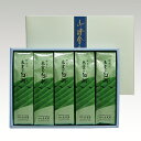 【SI62】抹茶入り出雲白折詰合せ(180g×5)