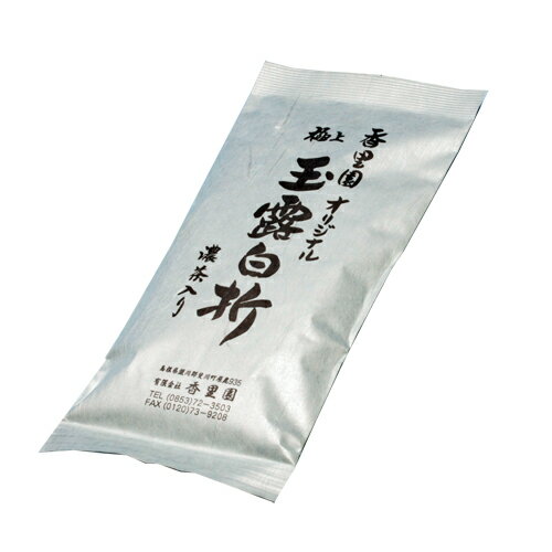 玉露白折（濃茶入り） 100g（抹茶入