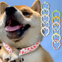 ★【動物病院推奨】\暑さ対策に最適な犬用クールリング/★ 冷感リング クールネック ひんやりリング 冷却 リング アウトドア 小型犬向け 冷たい 安全素材 洗濯...
