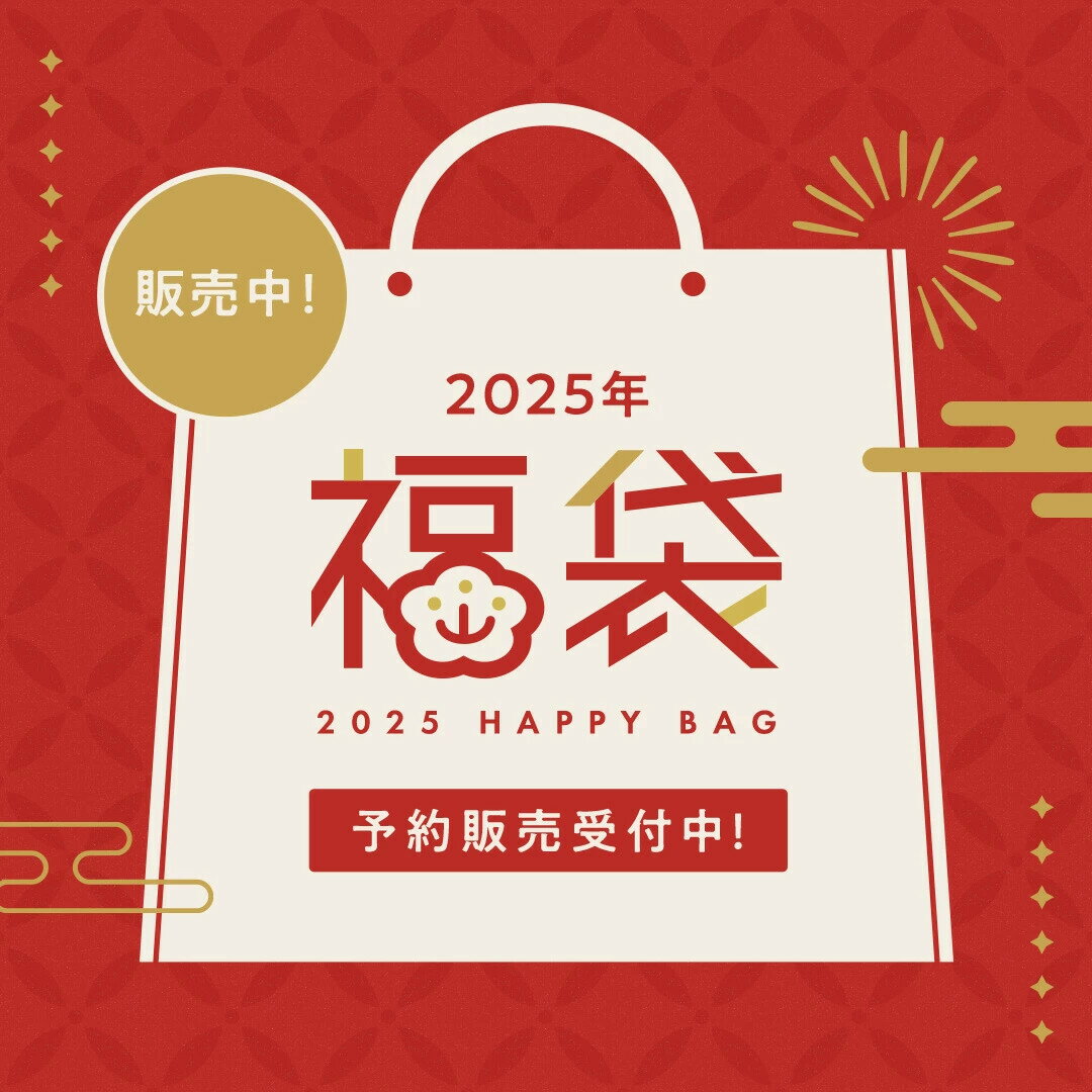 3点!【寒い季節にピッタリ!あったかアイテム福袋】福袋 2025 福袋 メンズ 福袋 当日発送 今すぐゲット 秋冬 暖かい 手ぶくろ 防寒 防風 保温 寒さ対策 早い者勝ち レディース 福袋 マフラー ストール ペア クリスマス 防寒 着物 羽織 おしゃれ 人気 お揃い スヌード 手袋