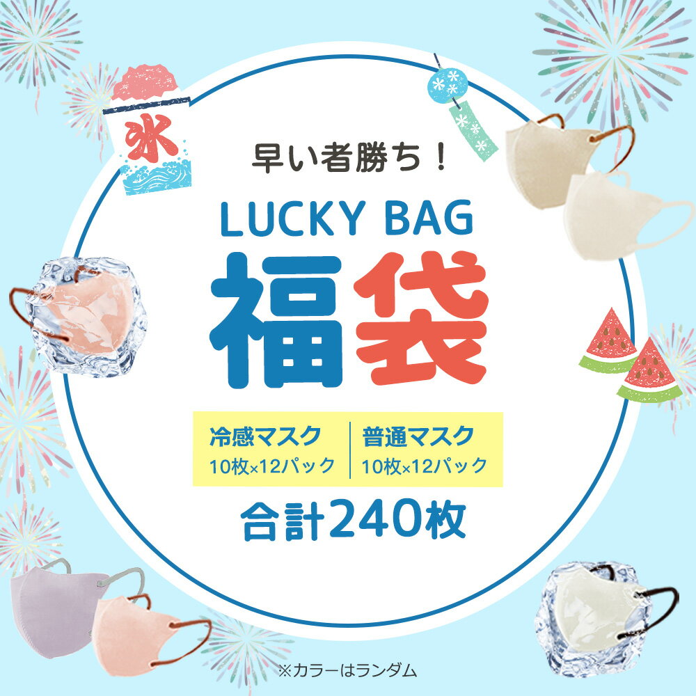 240ڿ̸ꡪʥޥʡСۥޥ  ޥ Կ 2026  ʡ ߥޥ 3D ޥ ޥ ʴ ٶ ۤ 륹ɤ ޥ Ω ޥ Ҵȩ 쿧ޥ ̵ 3 ݼ ʡޥޥȩ  ޥ 2026 ʡ ޥ