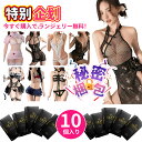 【特典付き・超薄感覚×早漏対策】日本製 コンドーム SKYN 下着付き コンドーム 早漏防止コンドーム 女性に人気 中身見えない梱包 潤滑ゼリー 増量 うるおい ゼリー 薄い 避妊具 裸感 水潤 情趣 潤 滑ゼリー付き 超薄コンドーム 違和感解消 男性向け 薄い 避妊具 condom