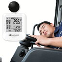 【3000円x2個】黒球式 熱中症指数計 WBGT測定器 熱中症指数計 屋外 携帯 壁掛け 三脚 置き型 熱中症計 WBGT計 測定器 黒球式熱中症指数計 熱中症対策 熱中症対策グッズ 長時間 小林薬品 現場 屋内 屋外用 JIS準拠 工事現場 アウトドア レストラン キッチン トラック 運動会