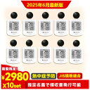 ╲JIS準拠の信頼品質╱【義務化対応】アラーム搭載で即時警告!携帯型 熱中症指数計 デジタル 温湿度計 運送業 倉庫作業 現場 熱中症センサー 建設 現場用 熱中症ブザー WBGT計 建設業 事業所 安全管理 工事現場 法人向け 安全用品 大量注文可 JIS規格 準拠 熱中症計 プロ用