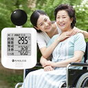1個~50個【2025年義務化対応・JIS認証黒球搭載モデル】黒球式 WBGT測定器|熱中症指数モニター 温湿度計付き 携帯・壁掛け・三脚・据え置き対応|アラーム機能搭載 小型軽量 熱中症対策グッズ 工事現場 屋内外兼用 安全管理用 小林薬品