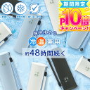 【2025改良進化版】氷のう 魔法瓶構造 氷 アイスパック ネッククーラー ひえぽかスティック スポーツ アイシング 真空断熱 首 48時間持続 冷却パック 冷...