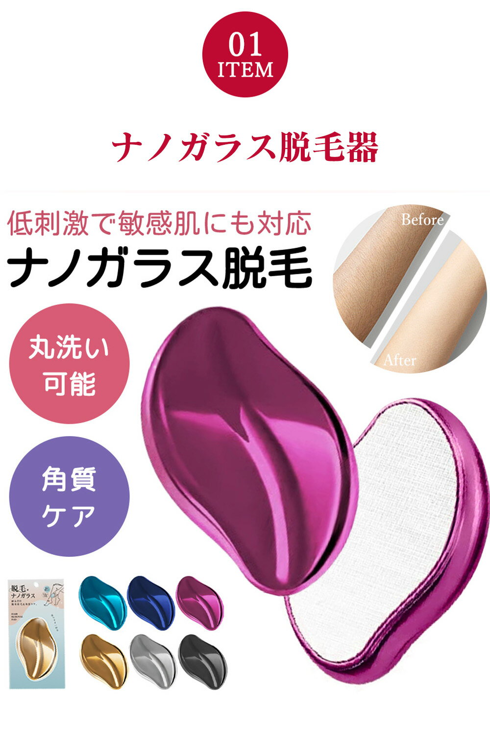 3点セット【人気 数量限定！早い者勝ち！】福袋 レディース 2026 ブランド プレゼント 実用的 20代 30代 40代 50代 60代 70代 限定セット happy bag 2026 冬 2026年 福袋 キッズ 超お得な福袋 ハッピーバッグ 新春 lucky bag ラッキーバッグ ギフト 正月 ファッション 福袋