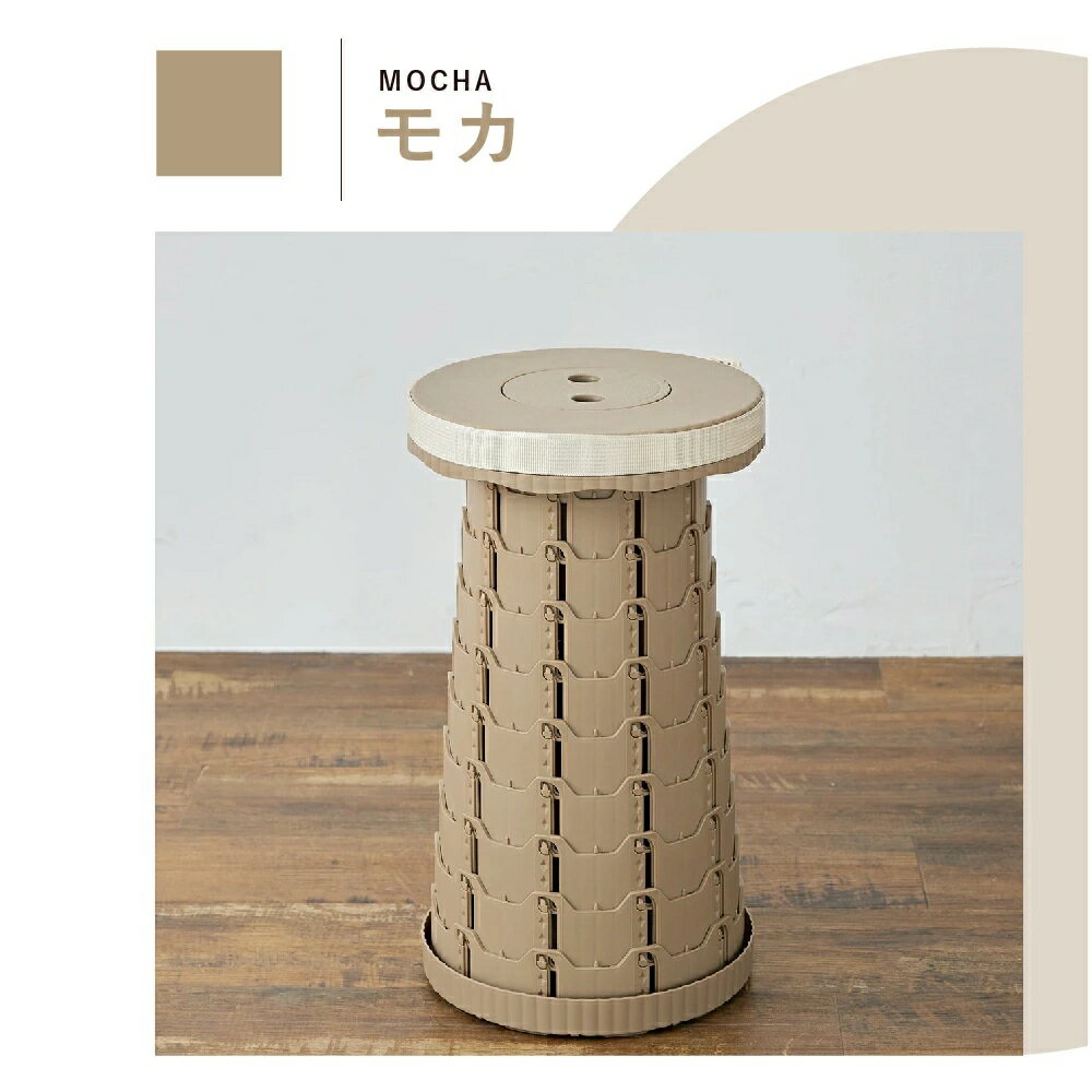 【モカカラー！】折りたたみ椅子 アウトドア コンパクト 運動会 軽量 折りたたみチェア 椅子 スツール ..