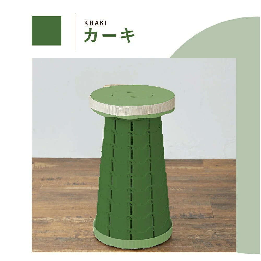 【カーキカラー】折りたたみ椅子 アウトドア コンパクト 運動会 軽量 折りたたみチェア 椅子 スツール ..