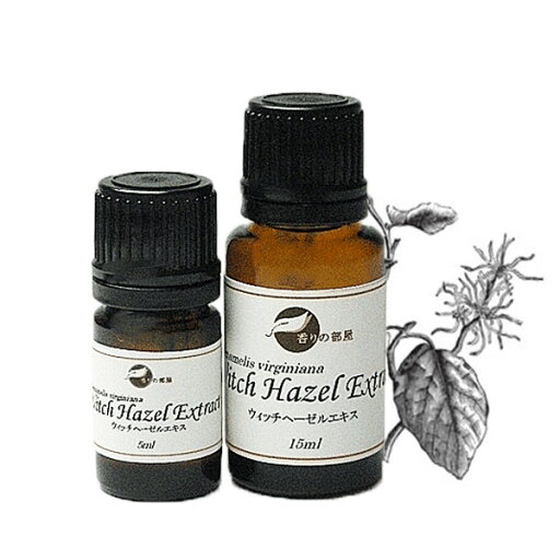 手作り化粧品原材料 植物エキスウィッチへーゼルエキス 15ml 手作り化粧品原材料 植物エキスウィッチへーゼルエキス 15ml