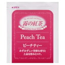 【1000円ポッキリ】UCC 霧の紅茶 ピーチティバッグ 20個【メール便無料】