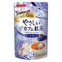 日本緑茶センター　やさしいデカフ