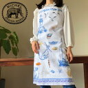 エプロン 母の日 おしゃれ 首掛け ナチュラル ワンピース 高級 綿 コットン 可愛い ブランド エプロン かわいい 大人可愛い お洒落 大人 レディース アメリカ 女性 長め エレガント鳥 ビーチ マリンルック 海 青 魚 船 プレゼント ギフト パーティー 送料無料 敬老の日