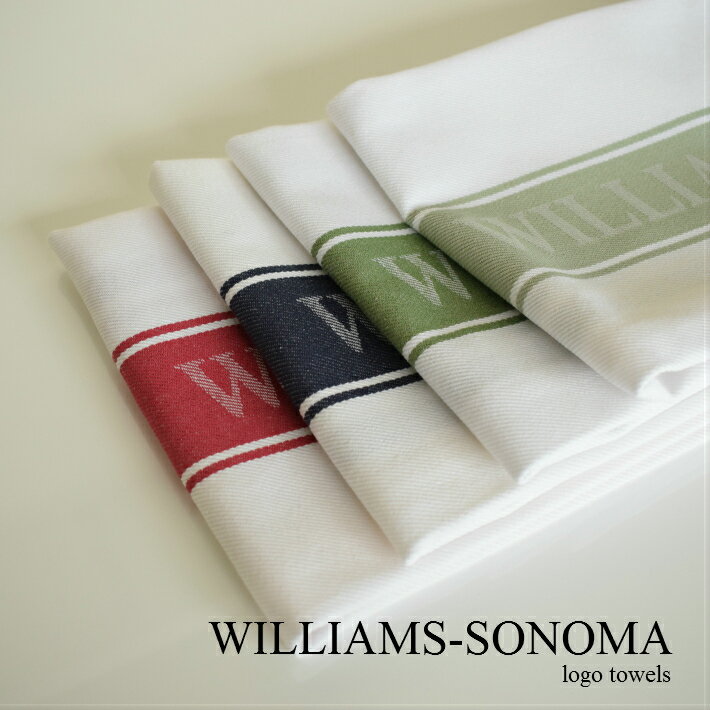 ウィリアムズソノマ williams-sonoma 高級 ブランド キッチン タオル クロス キッチンタオル キッチンクロス ふきん 布巾 ディッシュクロス タオルセット ウイリアムズソノマ プレゼント ギフト 内祝い おしゃれ かわいい ロゴ入り サスティナブル 安全素材