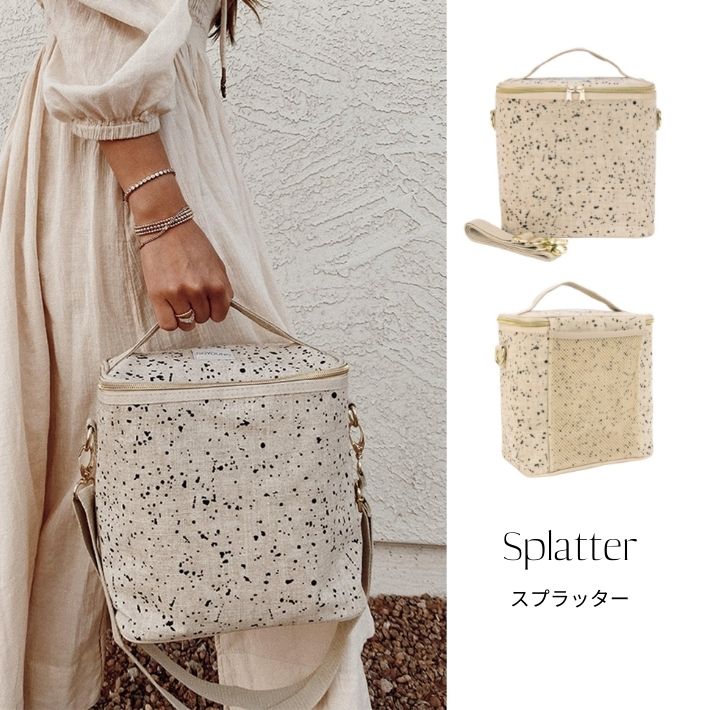 洗える 保冷バッグ ランチバッグ アンソロポロジー 母の日 プレゼント おしゃれ ブランド ランチトート 高級 バッグ ポーチ コスメ 化粧バッグ バレンタインデー アウトドア ピクニック 保冷 お洒落 ファスナー 大き目 プレゼント 保温 サスティナブル お弁当箱 アウトドア