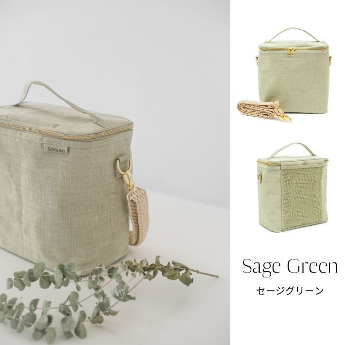 洗える 保冷バッグ ランチバッグ アンソロポロジー 母の日 プレゼント おしゃれ ブランド ランチトート 高級 バッグ ポーチ コスメ 化粧バッグ バレンタインデー アウトドア ピクニック 保冷 お洒落 ファスナー 大き目 プレゼント 保温 サスティナブル お弁当箱 アウトドア