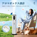 加湿器 大容量 8L 【除菌・抗菌・自動恒湿・アロマ対応】 かしつき 上から給水 超音波式 300ml/h加湿量 切タイマー スリープモード 吹出口360° 空焚き防止 水漏れ防止 花粉 乾燥対策 省エネ 寝室/リビング/オフィス 40畳 業務用 家庭用 お手入れ簡単 リモコンき