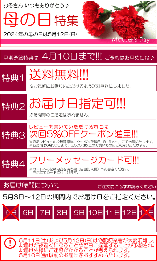 紫陽花の種類と名前 色別 品種の紫陽花を写真で紹介 にわとりぃブログ