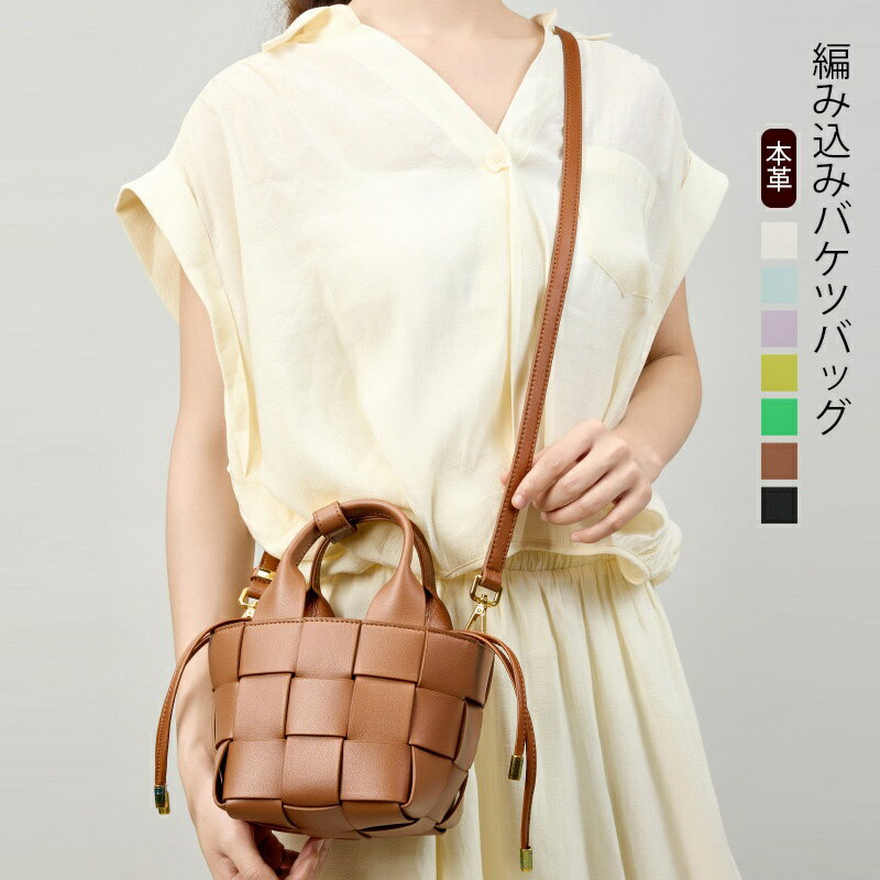■素材：本革 ■重さ：500g ■商品画像について ご覧頂く際の環境やお使いのパソコン環境及び携帯電話の動作環境などにより、商品画像の色が,実際の商品と若干異なる場合がございます。 ■ 汗ばんでいるときなど衣服が濡れているとき、白い服とバックがこすれると、色がうつる可能性がございます。