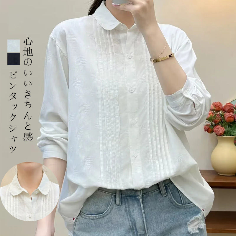 楽天市場】ブラウス 丸襟(サイズ(S/M/L)フリー)(レディース 楽天市場】ブラウス 丸襟(サイズ(S/M/L)フリー)(レディース