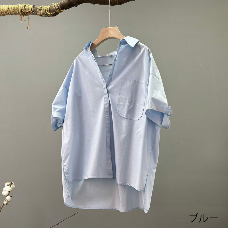 チュニック ブラウス 半袖 襟付き シャツ シャツブラウス ロング トップス 前開き 前後差あり スリット 春 夏 秋 服 大きいサイズ ゆったり 袖 ドロップショルダー 綿 コットン 白 春服 夏服 夏 40代 50代 30代 トレンド おしゃれ きれいめ 送料無料