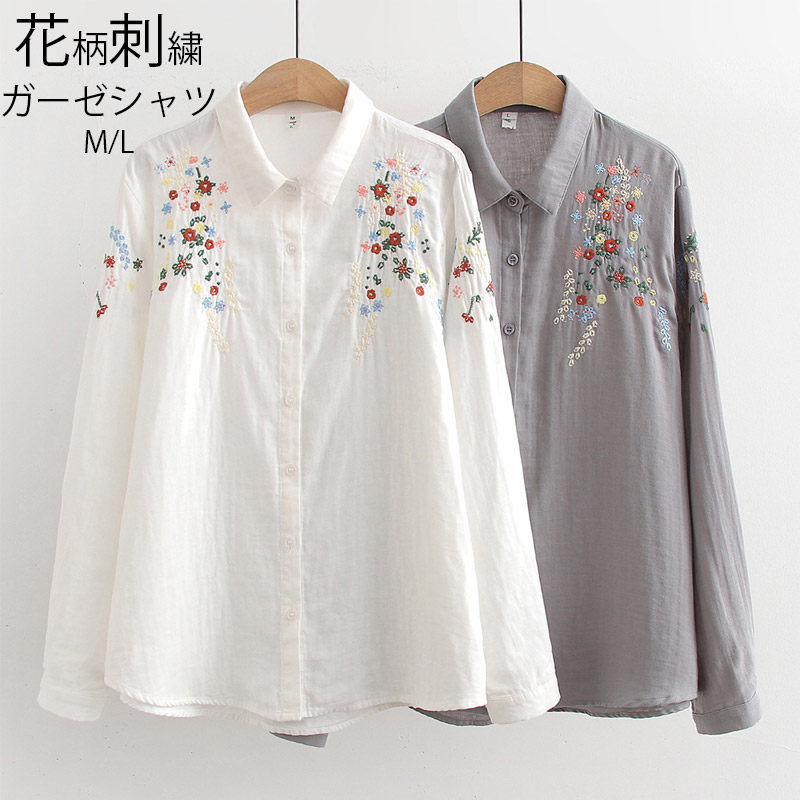 商品画像1