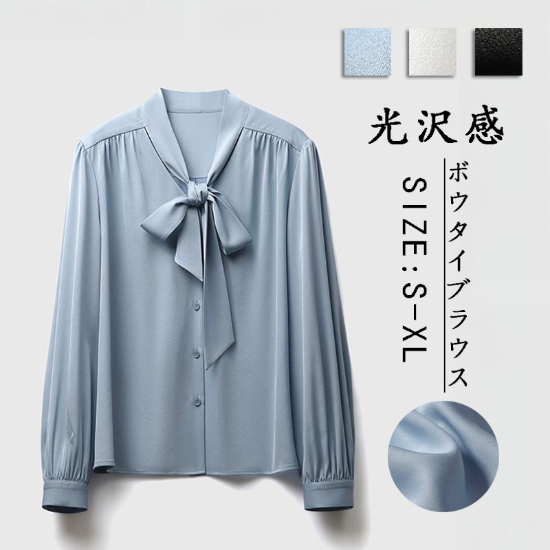 商品画像2