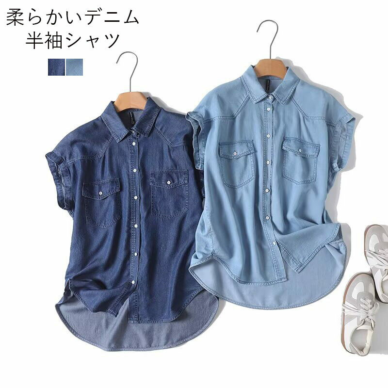 商品画像1