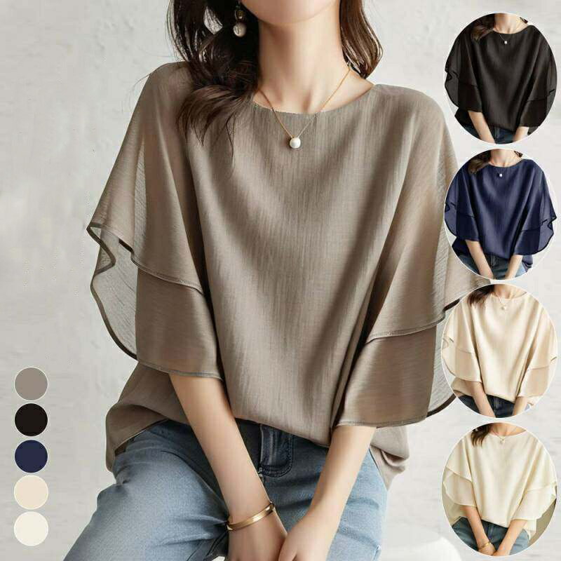 Rakuten - シャツ ブラウス フリル袖 レディース トップス 半袖 夏 ラウンドネック シフォンブラウス シフォンシャツ シャツブラウス フリル フレア ゆったり 無地 シンプル 大人可愛い カジュアル
