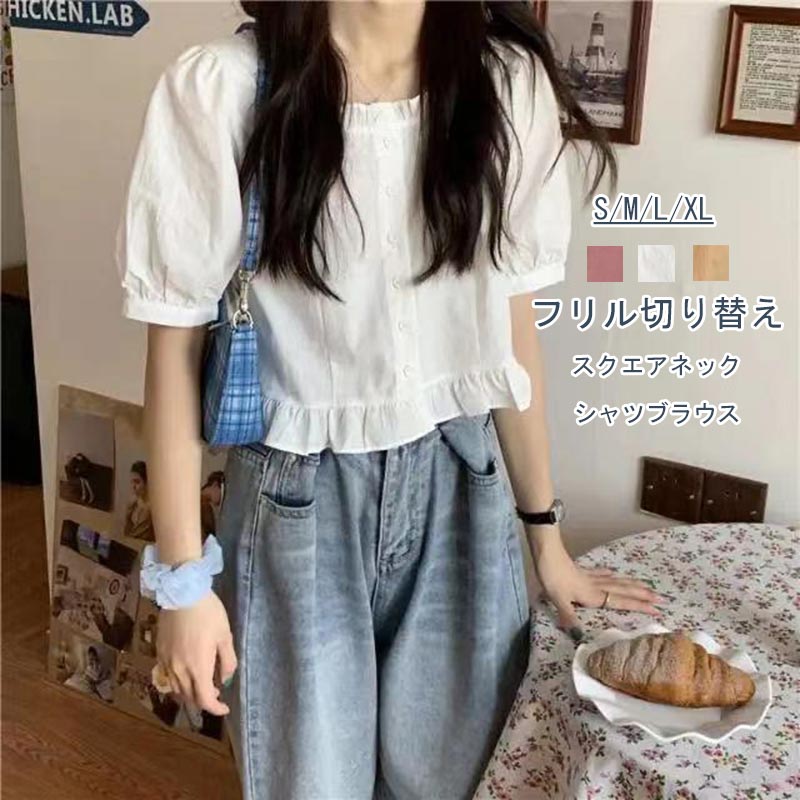 商品画像1