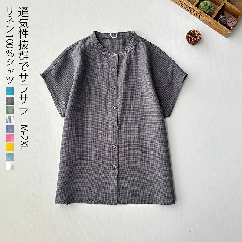 商品画像2